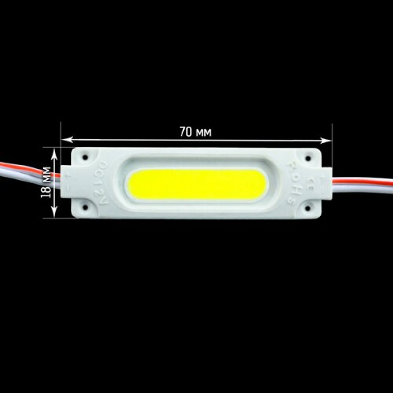 Светодиодный модуль BRT COB 2W 6500K, 12В, IP65 белый