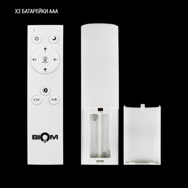 Світильник світлодіодний Biom SMART SML-R24-80 3000-6000K 80Вт с д/у