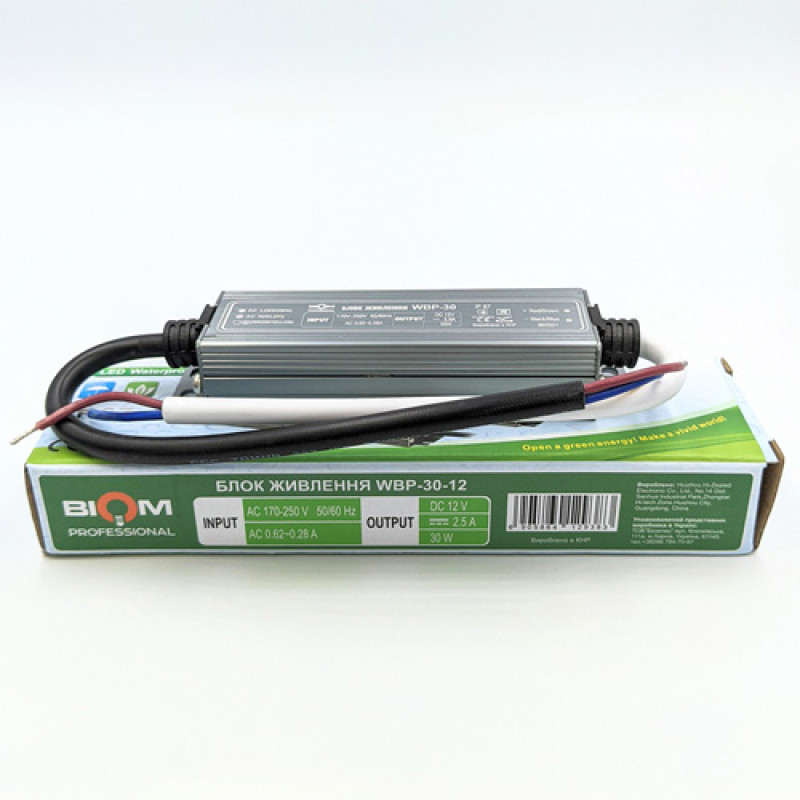 Блок питания BIOM Professional DC12 30W WBP-30-12 2,5А герметичный