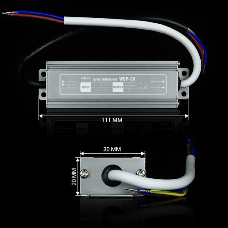Блок питания BIOM Professional DC12 30W WBP-30-12 2,5А герметичный