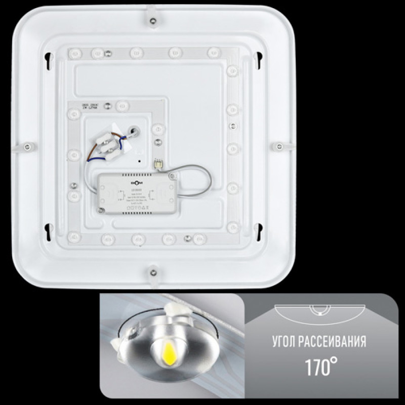 Світильник світлодіодний Biom DL-S702-36 6000K 36Вт без д/у
